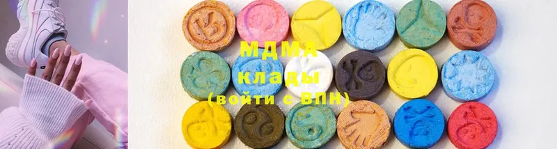 закладки  Дмитровск  MDMA молли 